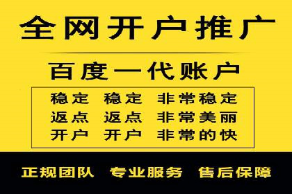 案例解读：SEM关键词优化效果