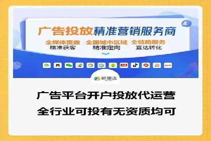 案例分享：如何通过SEM实现低成本高回报